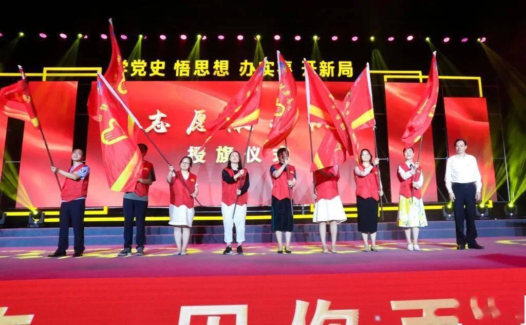 加快形成新质生产力｜勇攀高峰 激发创新活力